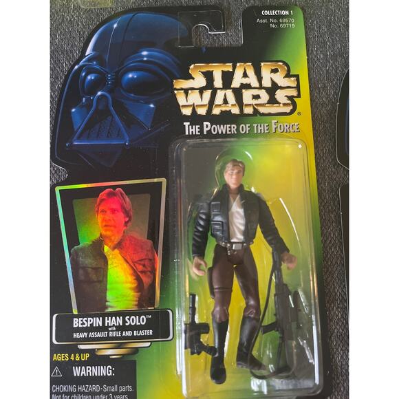 Star Wars - Power of the Force (POTF): LOT of 5 boxed-figures. - Picture 9 of 13